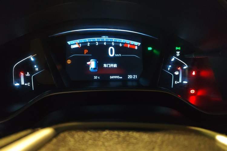 Used Honda CR-V 2021 240TURBO CVT Two-Wheel Drive Urban Edition Instrument Cluster