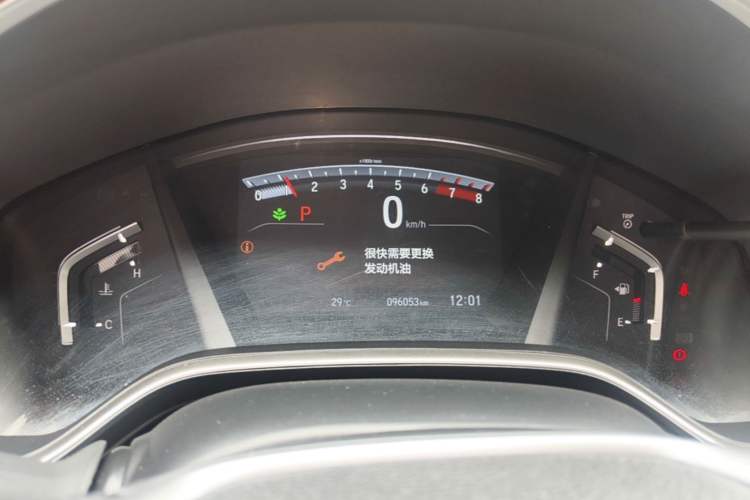 Used Honda CR-V 2021 240TURBO CVT 2WD Fashion Edition Instrument Cluster