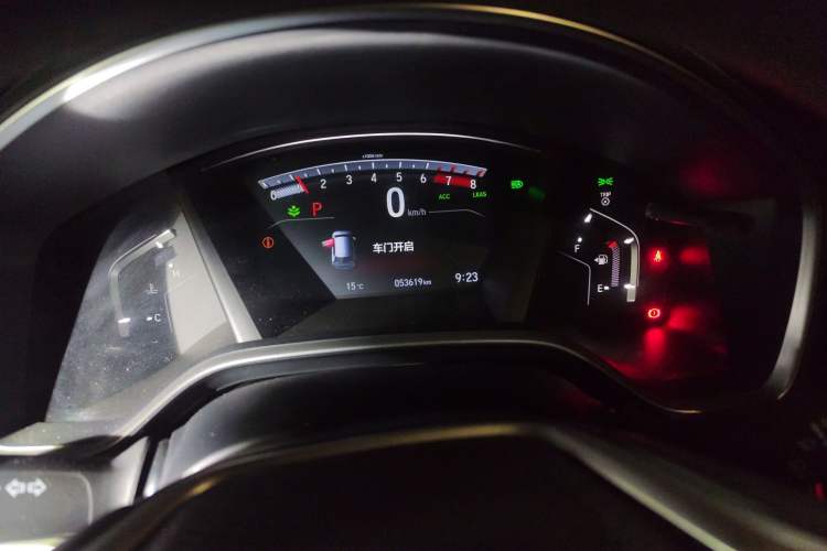 Used Honda CR-V 2021 240TURBO CVT Two-Wheel Drive Urban Edition Instrument Cluster