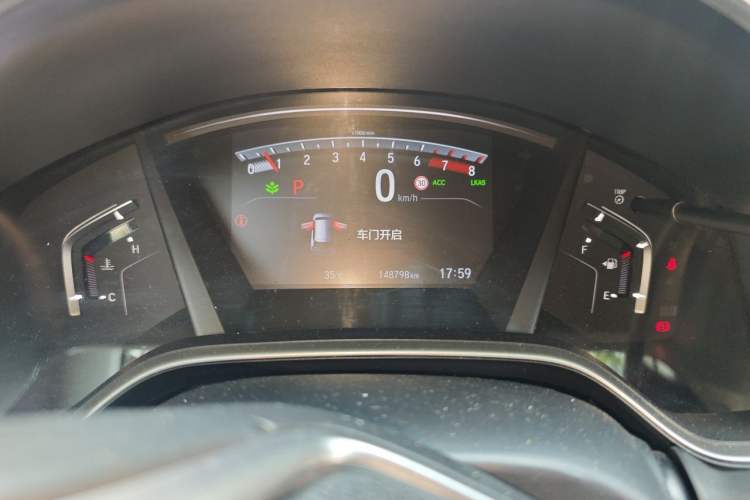 Used Honda CR-V 2021 240TURBO CVT 2WD Fashion Edition Instrument Cluster