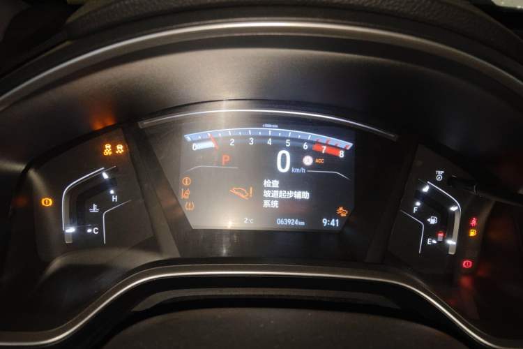 Used Honda CR-V 2021 240TURBO CVT Two-Wheel Drive Urban Edition Instrument Cluster
