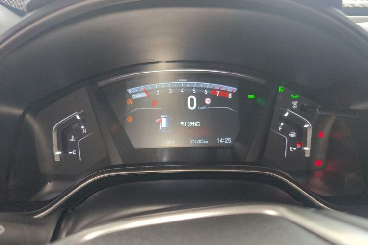 Used Honda CR-V 2021 240TURBO CVT 2WD Fashion Edition Instrument Cluster