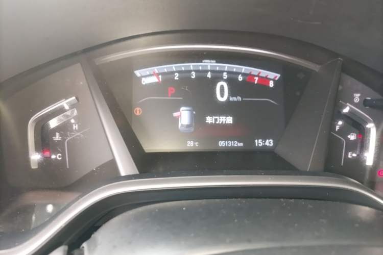 Used Honda CR-V 2021 240TURBO CVT Two-Wheel Drive Urban Edition Instrument Cluster