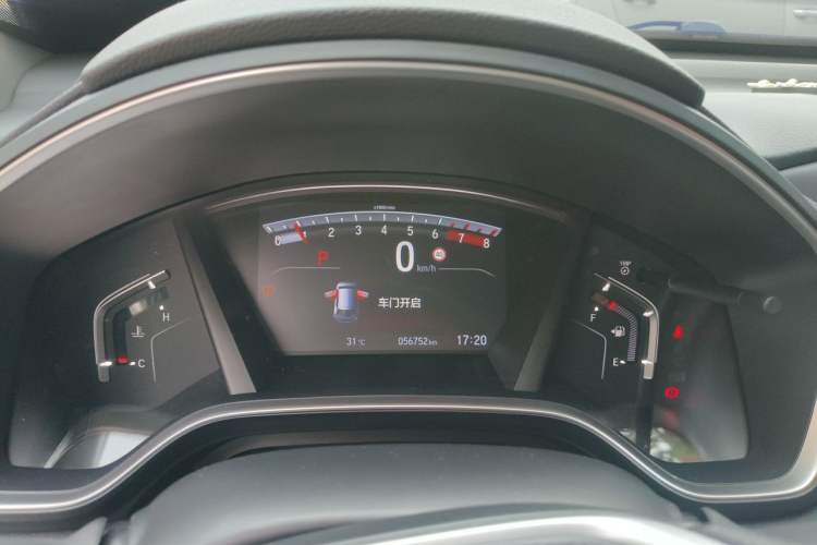 Used Honda CR-V 2021 240TURBO CVT Two-Wheel Drive Urban Edition Instrument Cluster