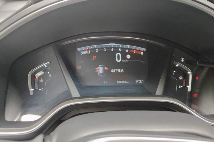 Used Honda CR-V 2021 240TURBO CVT 2WD Fashion Edition Instrument Cluster