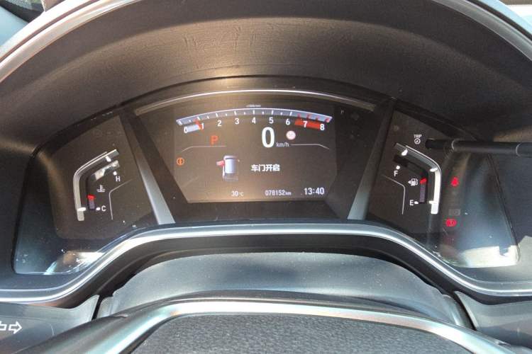 Used Honda CR-V 2021 240TURBO CVT 2WD Fashion Edition Instrument Cluster