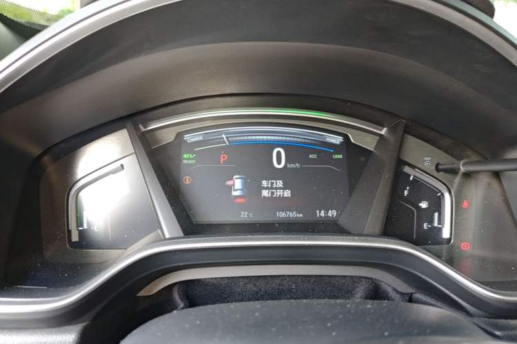 Used Honda CR-V 2021 Rui Hybrid 2.0L 2WD Pure Speed Edition Instrument Cluster