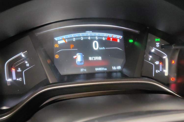 Used Honda CR-V 2021 240TURBO CVT Two-Wheel Drive Urban Edition Instrument Cluster