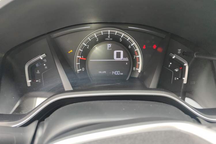 Used Honda CR-V 2021 240TURBO CVT 2WD Comfort Version Instrument Cluster