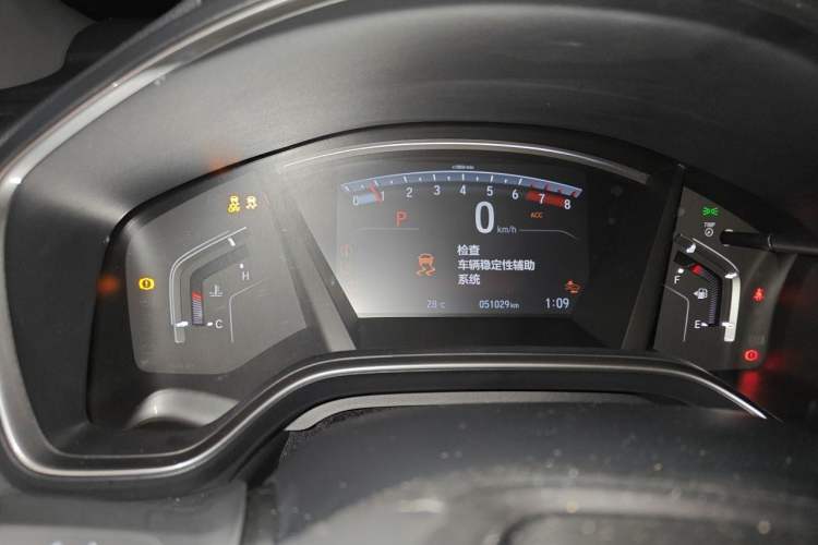 Used Honda CR-V 2021 240TURBO CVT 2WD Fashion Edition Instrument Cluster
