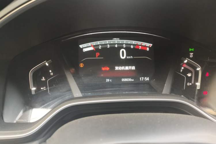 Used Honda CR-V 2021 240TURBO CVT 2WD Fashion Edition Instrument Cluster