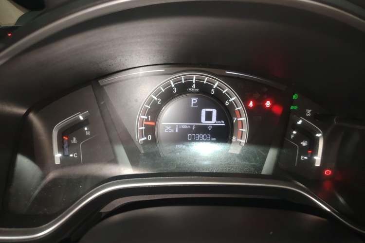 Used Honda CR-V 2021 240TURBO CVT 2WD Comfort Version Instrument Cluster