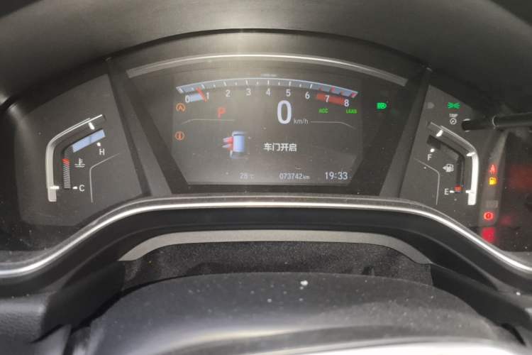 Used Honda CR-V 2021 240TURBO CVT Four-Wheel Drive Luxury Edition Instrument Cluster
