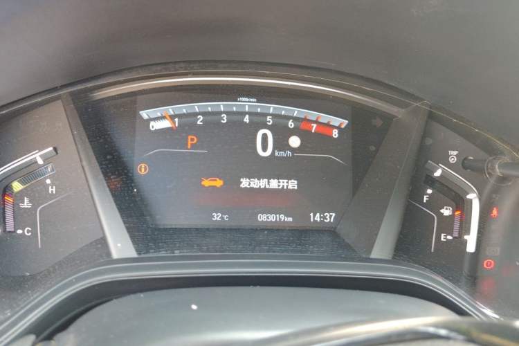Used Honda CR-V 2021 240TURBO CVT 2WD Black Jazz Edition Instrument Cluster