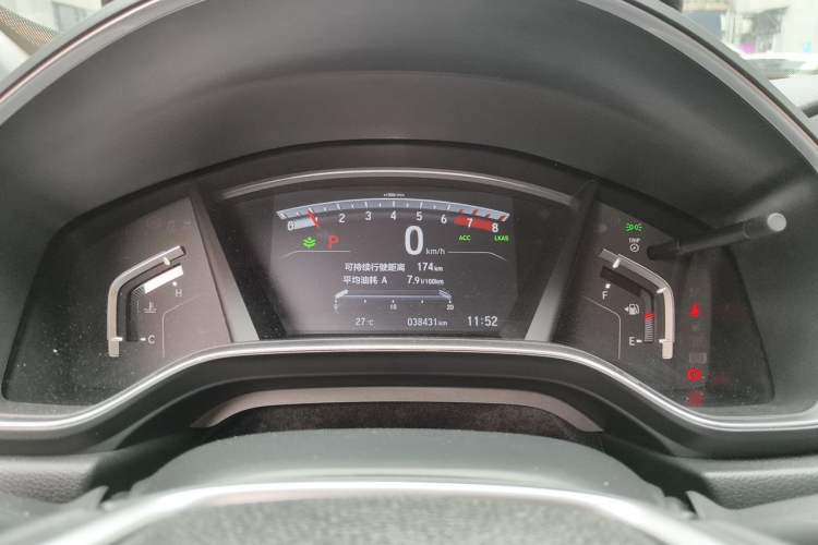Used Honda CR-V 2021 240TURBO CVT 2WD Fashion Edition Instrument Cluster