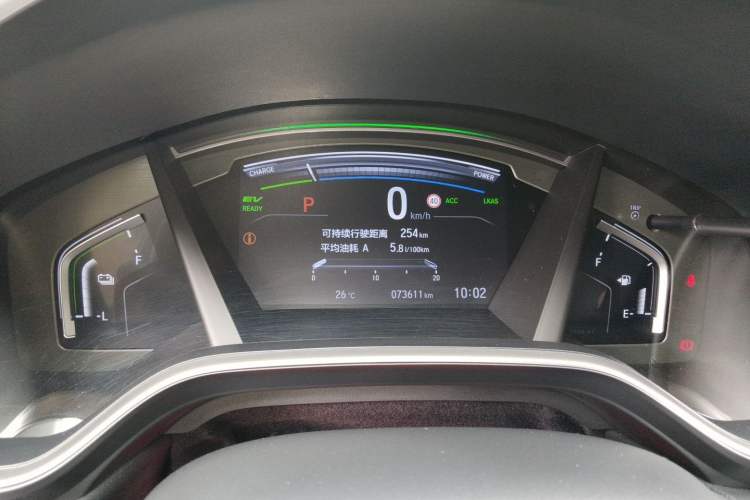 Used Honda CR-V 2021 Rui Hybrid 2.0L 2WD Pure Speed Edition Instrument Cluster