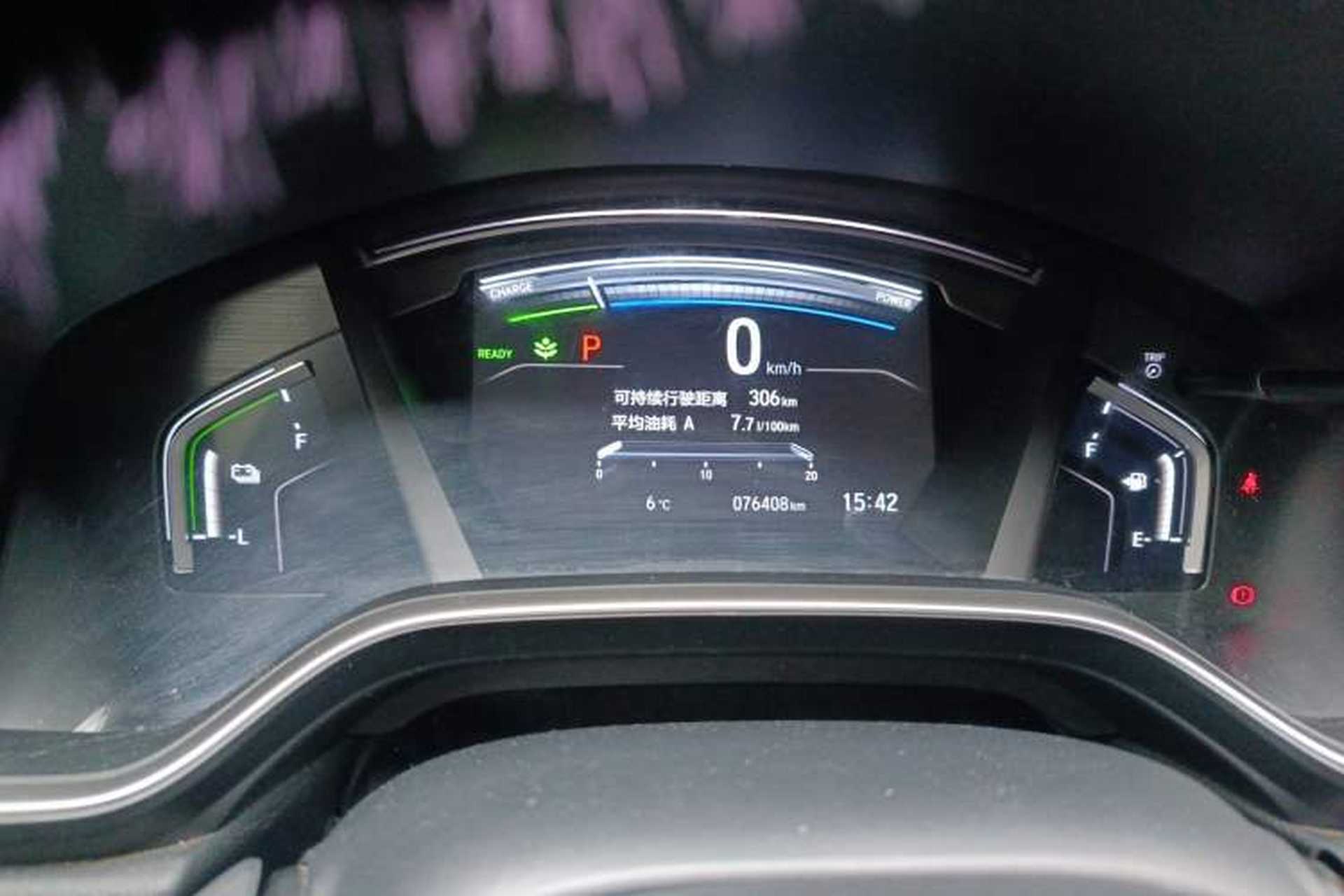 Used Honda CR-V 2021 Rui Hybrid 2.0L 2WD Pure Drive Edition Instrument Cluster