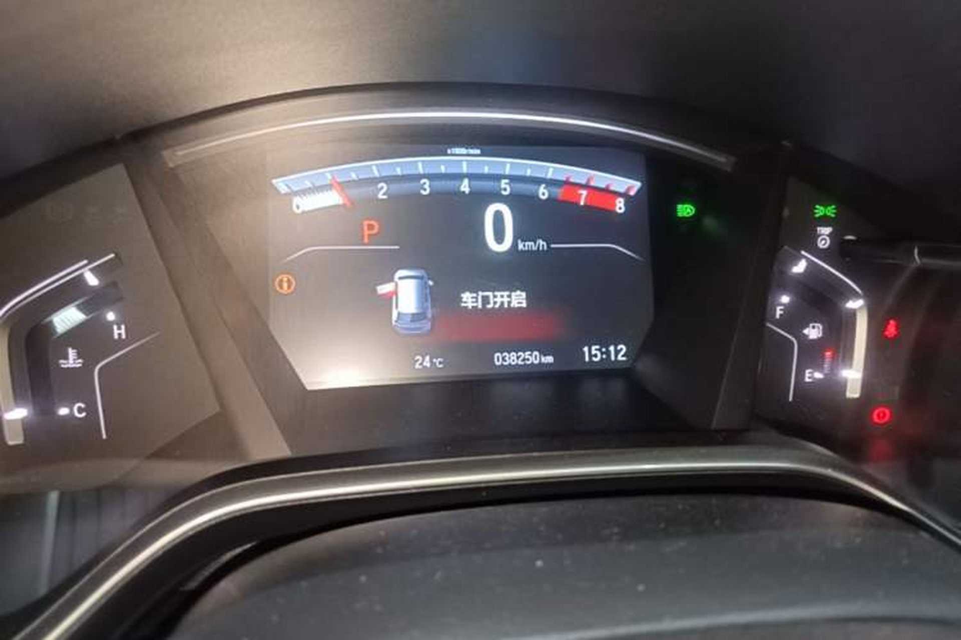 Used Honda CR-V 2021 240TURBO CVT 2WD Fashion Edition Instrument Cluster