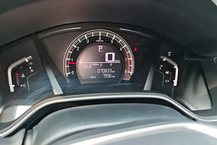 Used Honda CR-V 2021 240TURBO CVT 2WD Comfort Version Instrument Cluster