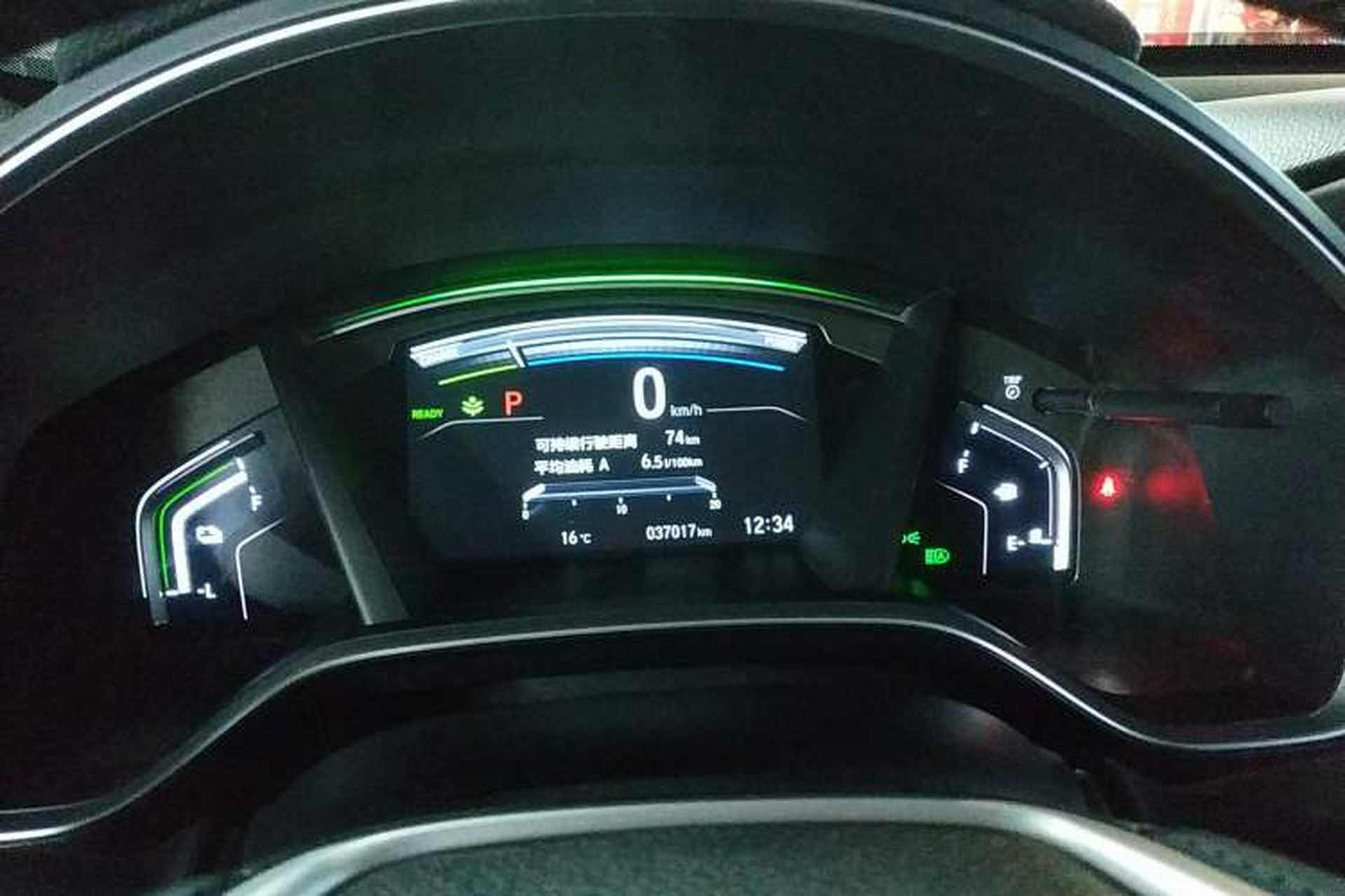 Used Honda CR-V 2021 Rui Hybrid 2.0L 2WD Pure Edition Instrument Cluster