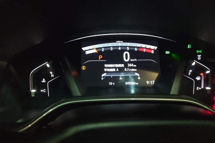 Used Honda CR-V 2021 240TURBO CVT 2WD Fashion Edition Instrument Cluster