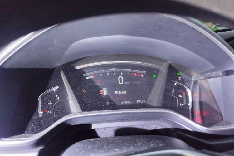 Used Honda CR-V 2021 240TURBO CVT Two-Wheel Drive Urban Edition Instrument Cluster