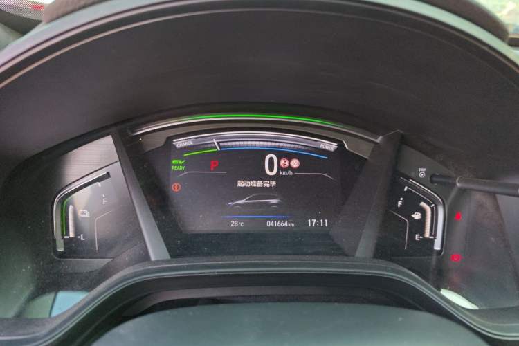 Used Honda CR-V 2021 Rui·Hybrid 2.0L 2WD Jing·Black Jazz Edition Instrument Cluster