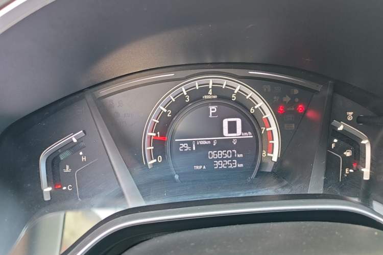 Used Honda CR-V 2021 240TURBO CVT 2WD Comfort Version Instrument Cluster