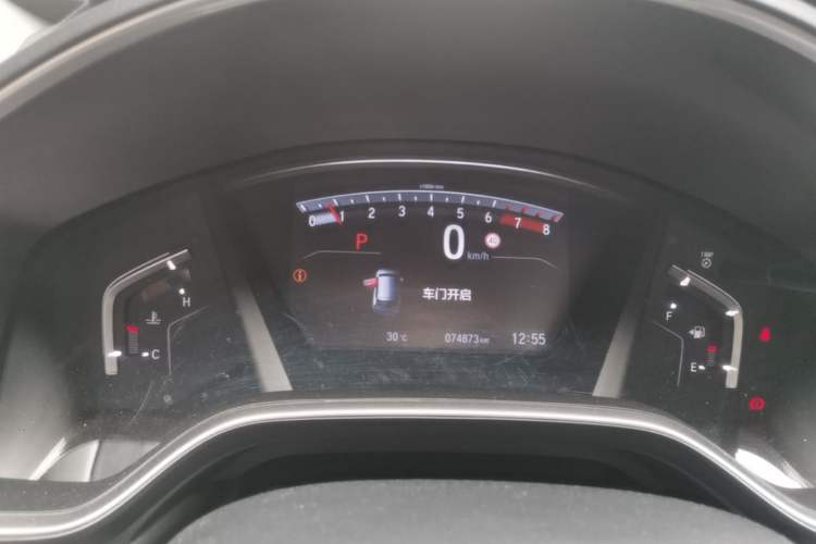 Used Honda CR-V 2021 240TURBO CVT 2WD Fashion Edition Instrument Cluster