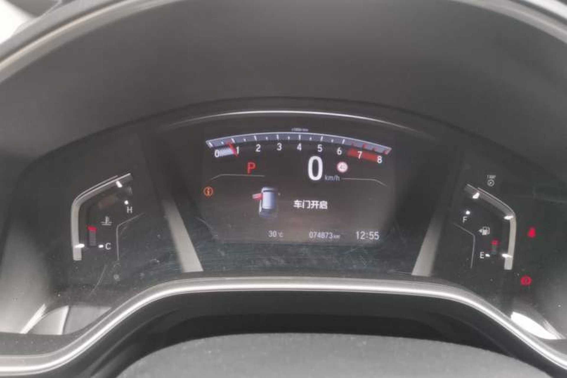 Used Honda CR-V 2021 240TURBO CVT 2WD Fashion Edition Instrument Cluster