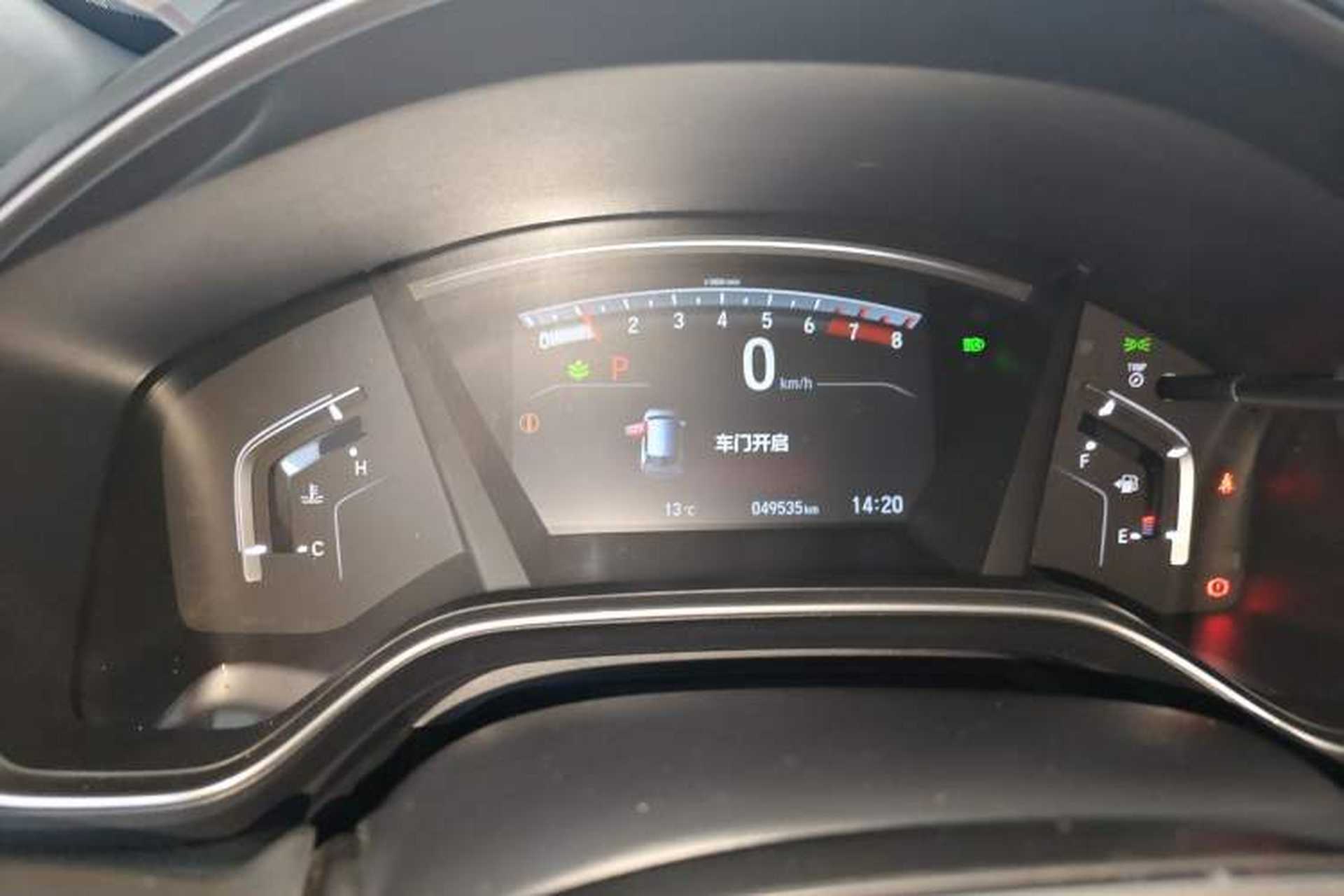 Used Honda CR-V 2021 240TURBO CVT 2WD Fashion Edition Instrument Cluster