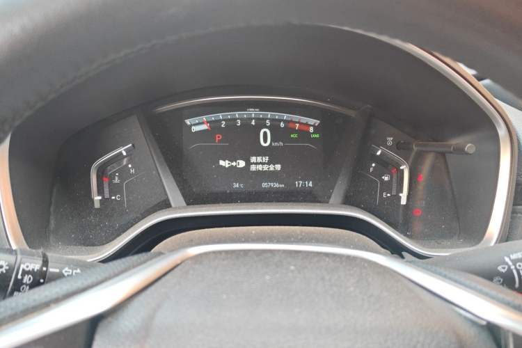 Used Honda CR-V 2021 240TURBO CVT Two-Wheel Drive Urban Edition Instrument Cluster