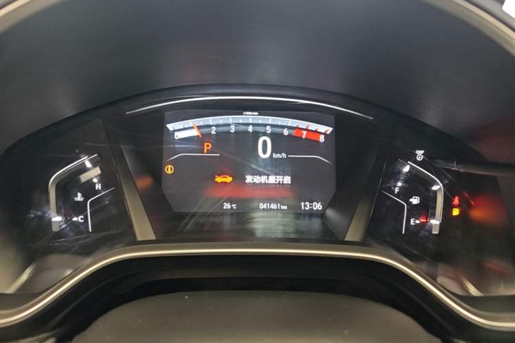 Used Honda CR-V 2021 240TURBO CVT Two-Wheel Drive Urban Edition Instrument Cluster