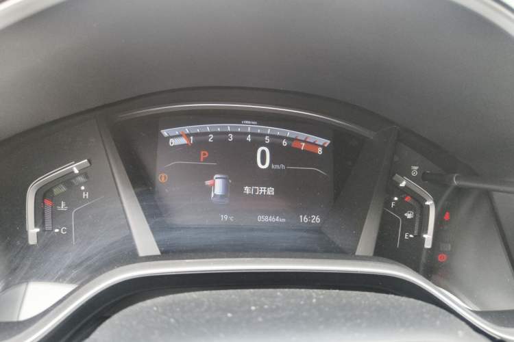 Used Honda CR-V 2021 240TURBO CVT Two-Wheel Drive Urban Edition Instrument Cluster