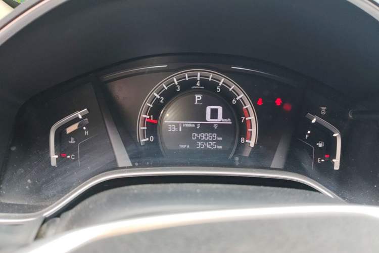 Used Honda CR-V 2021 240TURBO CVT 2WD Comfort Version Instrument Cluster