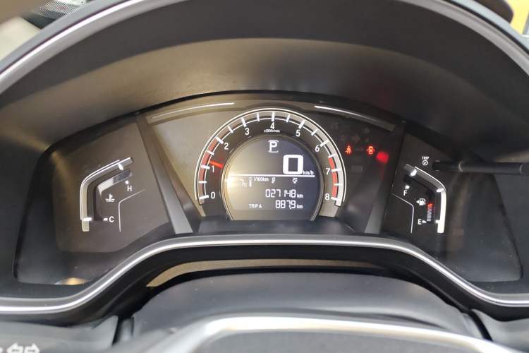 Used Honda CR-V 2021 240TURBO CVT 2WD Comfort Version Instrument Cluster
