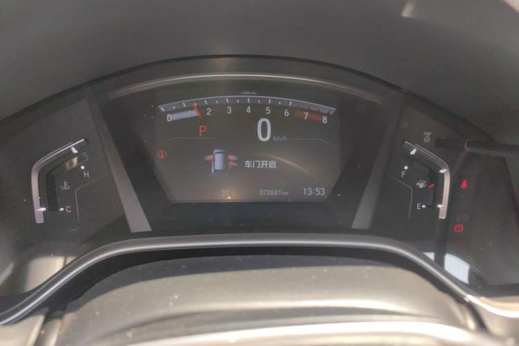 Used Honda CR-V 2021 240TURBO CVT 2WD Fashion Edition Instrument Cluster