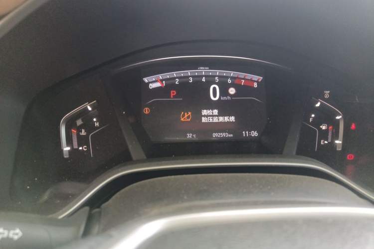 Used Honda CR-V 2021 240TURBO CVT Two-Wheel Drive Urban Edition Instrument Cluster