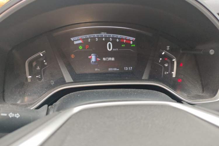 Used Honda CR-V 2021 240TURBO CVT Two-Wheel Drive Urban Edition Instrument Cluster