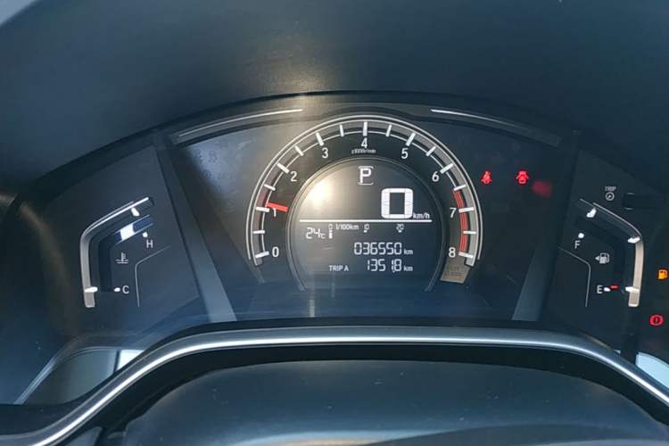 Used Honda CR-V 2021 240TURBO CVT 2WD Comfort Version Instrument Cluster