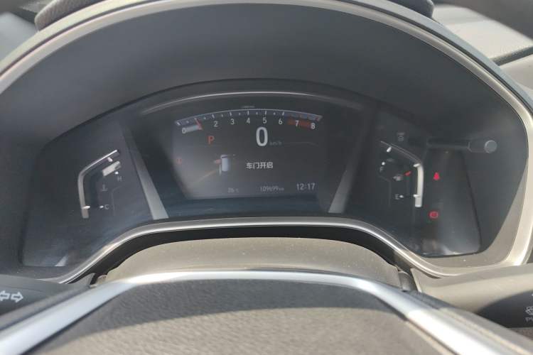 Used Honda CR-V 2021 240TURBO CVT Two-Wheel Drive Urban Edition Instrument Cluster