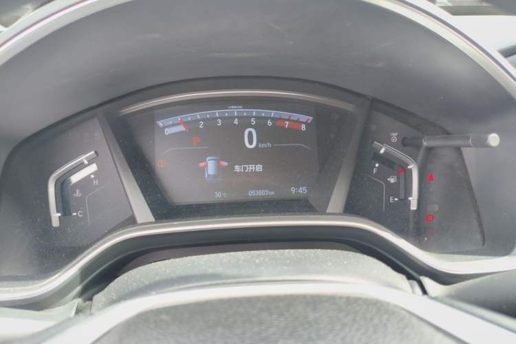 Used Honda CR-V 2021 240TURBO CVT Two-Wheel Drive Urban Edition Instrument Cluster