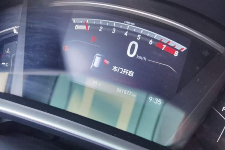 Used Honda CR-V 2021 240TURBO CVT 2WD Fashion Edition Instrument Cluster