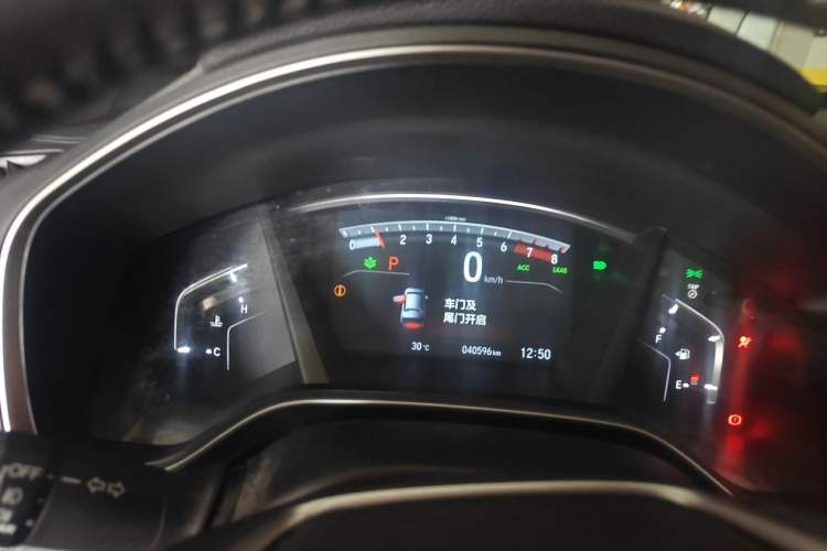 Used Honda CR-V 2021 240TURBO CVT 2WD Fashion Edition Instrument Cluster