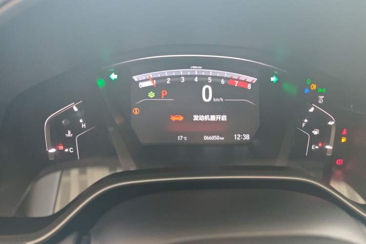 Used Honda CR-V 2021 240TURBO CVT Two-Wheel Drive Urban Edition Instrument Cluster