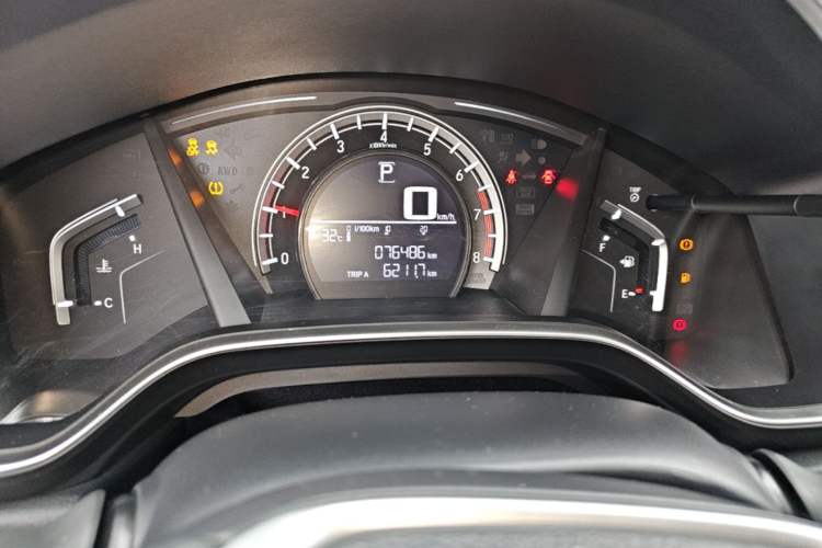Used Honda CR-V 2021 240TURBO CVT 2WD Comfort Version Instrument Cluster