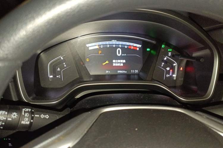 Used Honda CR-V 2021 240TURBO CVT Two-Wheel Drive Urban Edition Instrument Cluster
