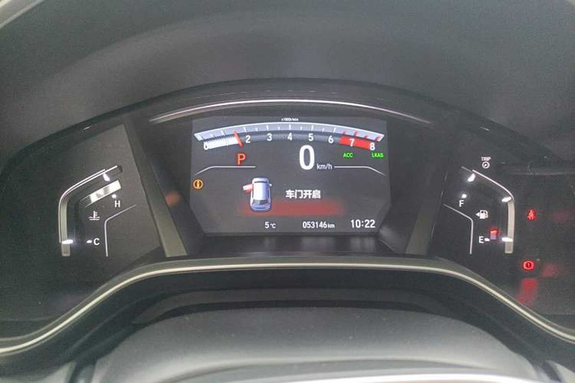 Used Honda CR-V 2021 240TURBO CVT Two-Wheel Drive Urban Edition Instrument Cluster