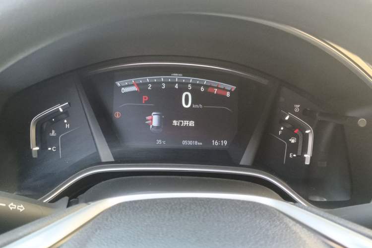Used Honda CR-V 2021 240TURBO CVT Two-Wheel Drive Urban Edition Instrument Cluster