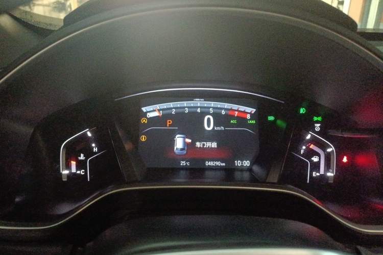Used Honda CR-V 2021 240TURBO CVT Two-Wheel Drive Urban Edition Instrument Cluster